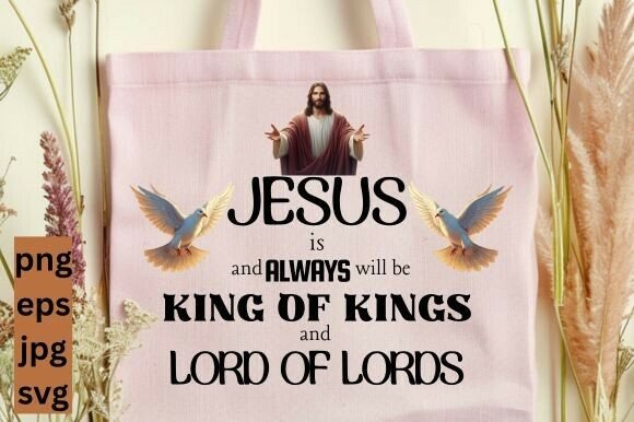 JESUS is and ALWAYS: A Calm Presence in Embroidery