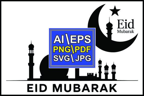 Silhouette Eid Mubarak Greeting Mosque Review